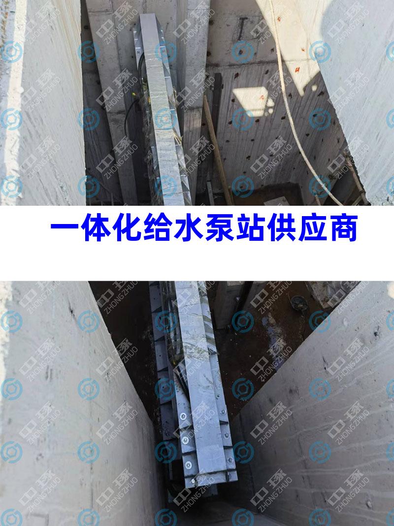 一体化给水泵站供应商