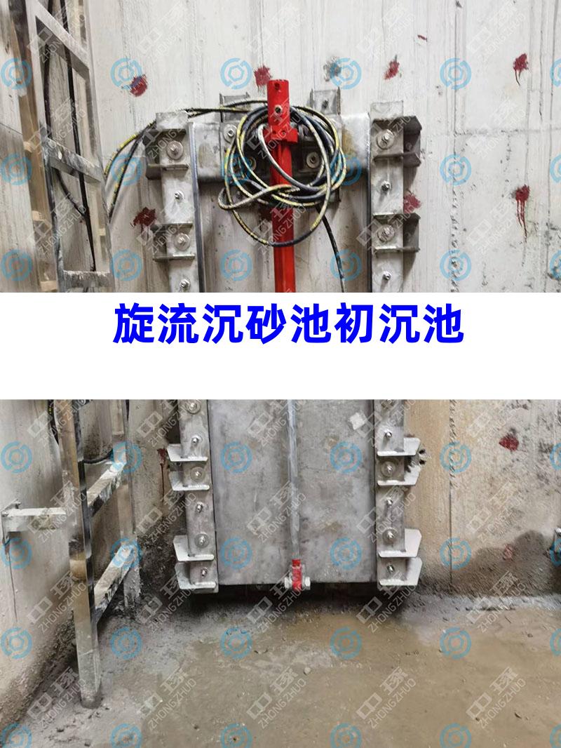 旋流沉砂池初沉池