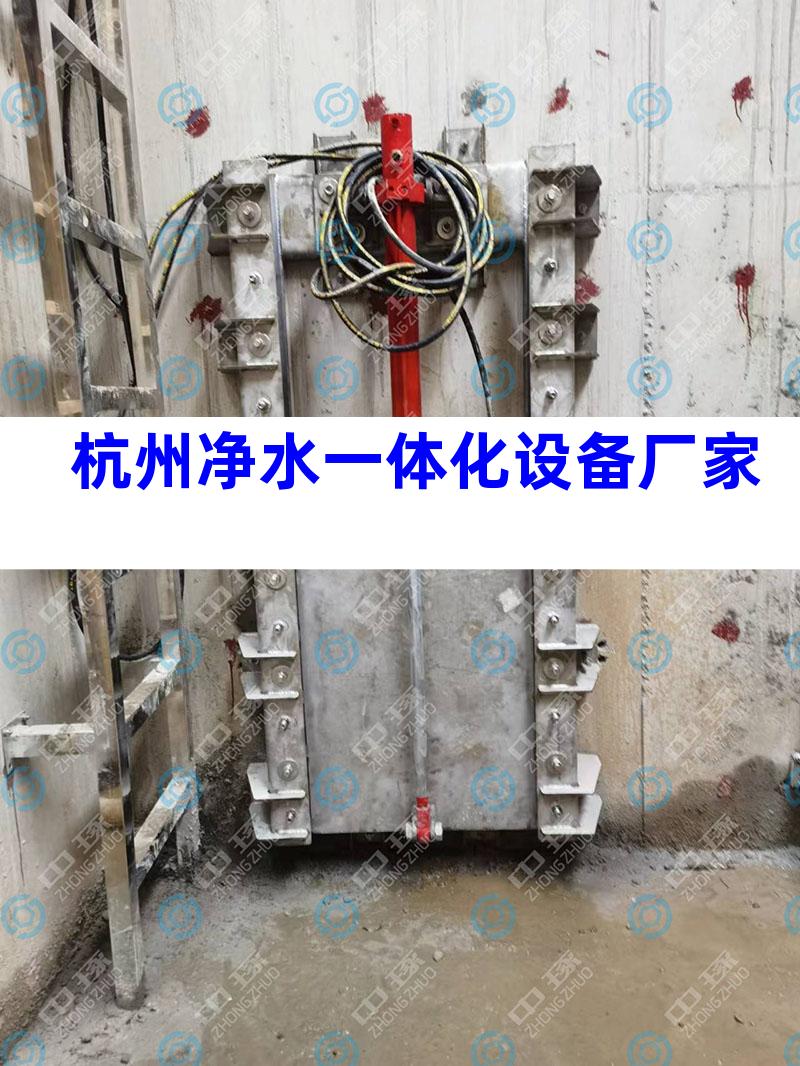 杭州净水一体化设备厂家