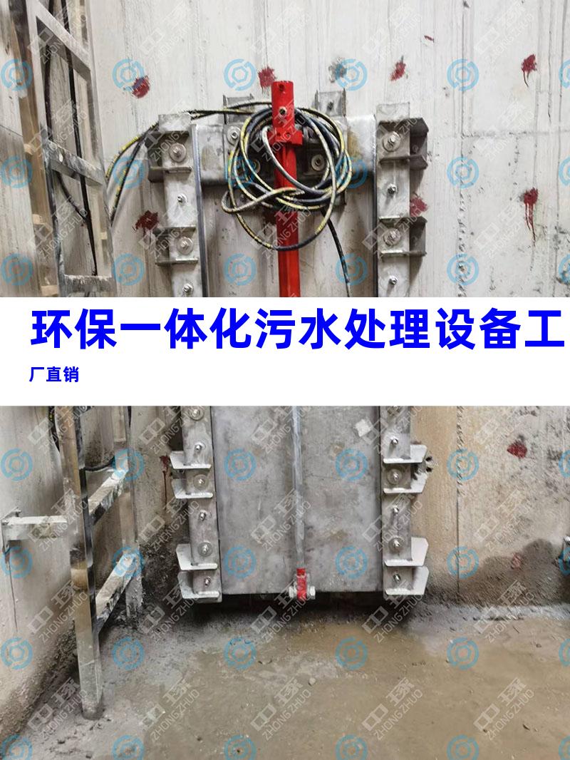 环保一体化污水处理设备工厂直销