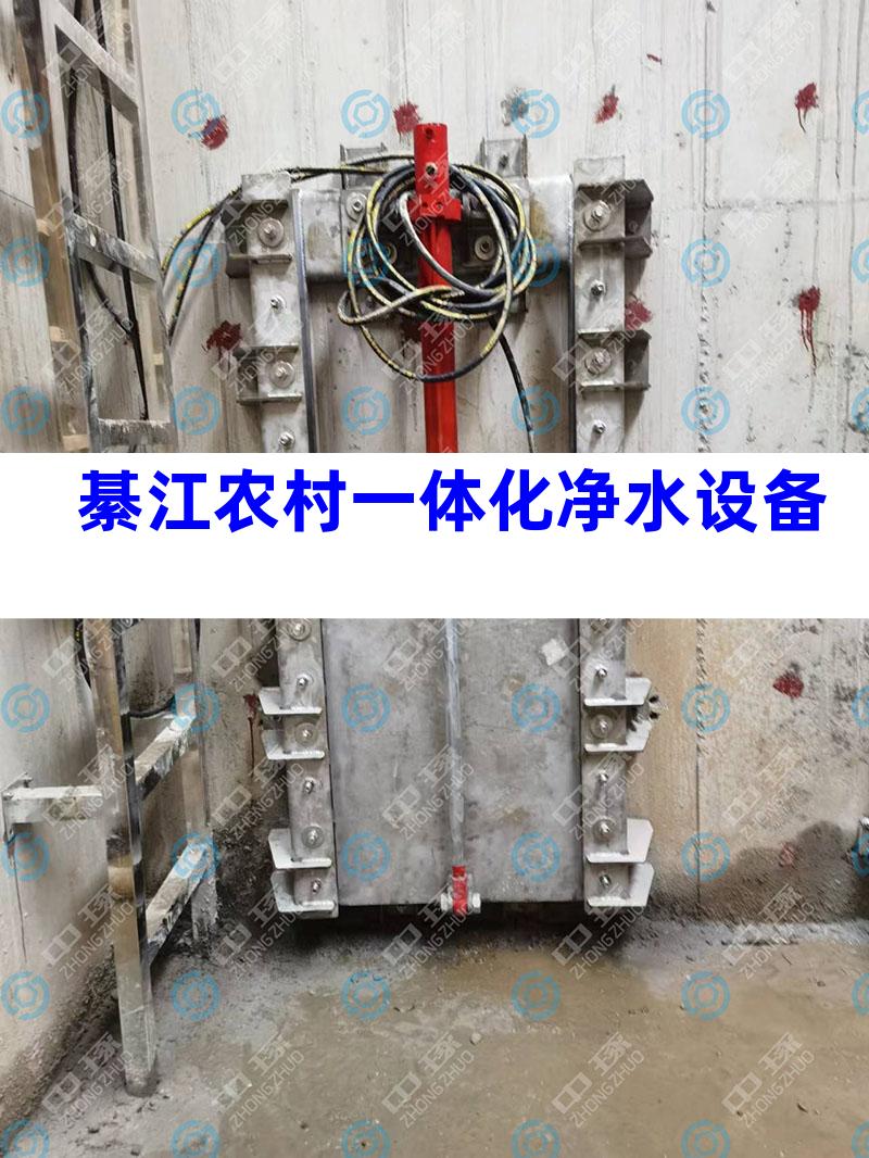 綦江农村一体化净水设备