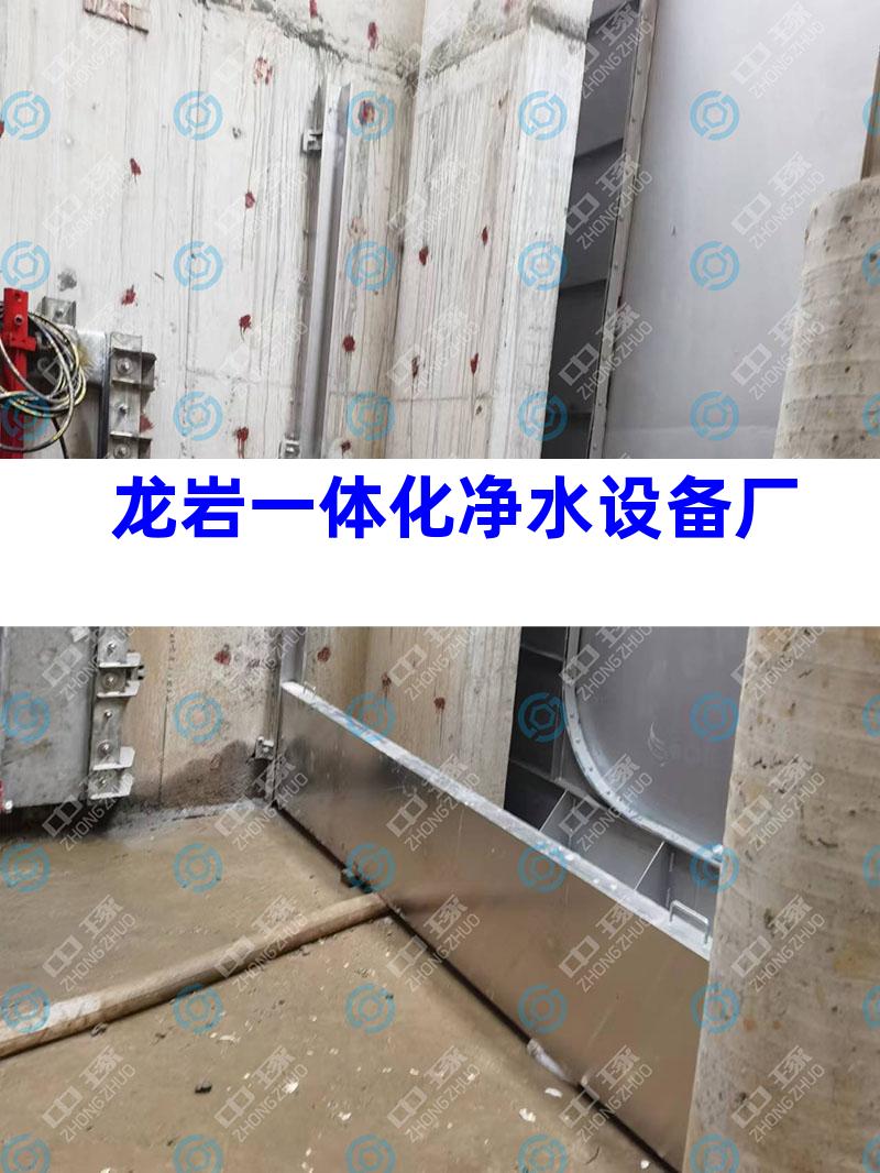 龙岩一体化净水设备厂